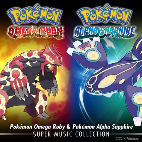 pokemon omega ruby cheap|pokemon omega ruby for sale.